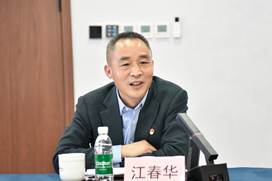 恒华科技董事长、党总支书记江春华